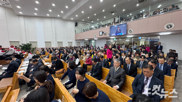 기독교대한성결교회 강릉교회 이기원 담임목사 취임예배가 지난 3일 교회 본당에서 드려졌다. 최진성 아나운서