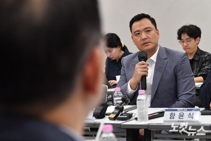 모두발언하는 유성훈 쿠팡이츠 본부장