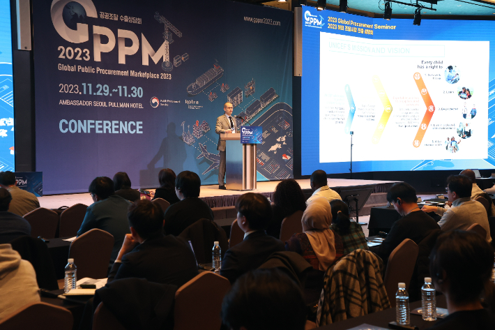 2023 공공조달 수출상담회. 조달청 제공