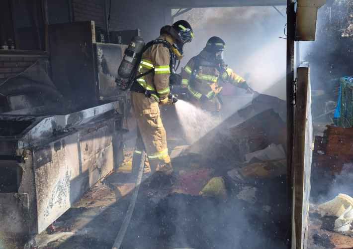 음성소방서 제공