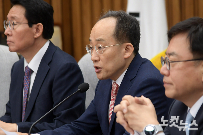 국민의힘 추경호 원내대표가 5일 서울 여의도 국회에서 열린 원내대책회의에서 모두발언을 하고 있다. 윤창원 기자