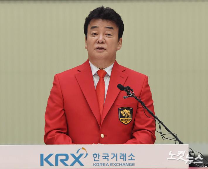 소감 밝히는 백종원 대표이사