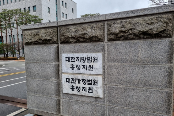 연합뉴스