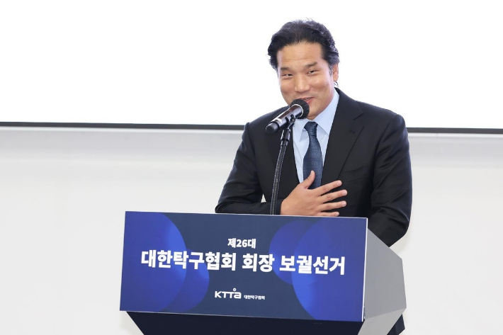 6일 서울올림픽파크텔에서 열린 대한탁구협회장 보궐 선거에 이태성 세아홀딩스 사장이 소견을 밝히고 있다. 대한탁구협회