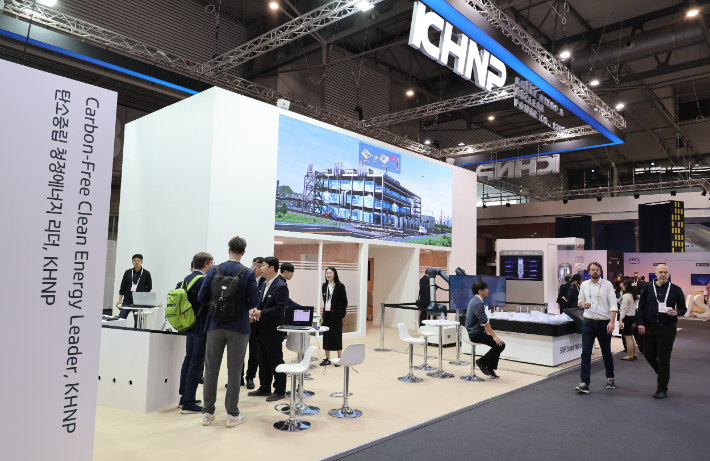 한수원이 스페인 바르셀로나에서 열리는 2024년 세계스마트시티엑스포에 참가해 i-SMR 등 신기술을 세계에 선보였다. 한수원 제공