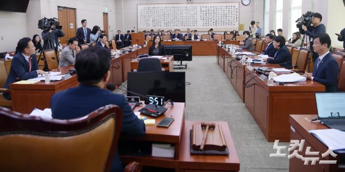 국회 법제사법위원회. 윤창원 기자