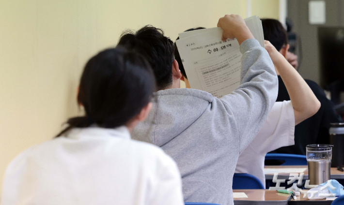 사진은 기사와 직접적 관련없음. 황진환 기자