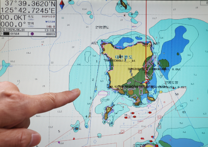 인천광역시 옹진군 연평도 GPS 화면. 연합뉴스