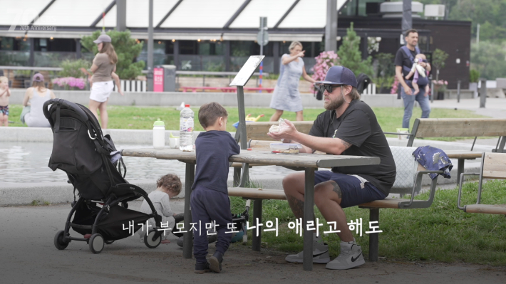 CBS노컷뉴스 창사기획팀은 '라떼파파(Latte Papa)' 그 너머의 스웨덴을 바라보기 위해 출국 전 각자가 현재 삶에서 당면한 질문을 먼저 돌아봤다. CBS디지털뉴스제작센터 제공 