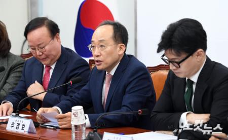 발언하는 추경호 원내대표