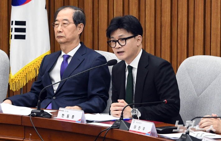 국민의힘 한동훈 대표가 11일 오전 국회에서 열린 '여·야·의·정 협의체 1차 회의' 에 참석해 모두발언하고 있다. 황진환 기자