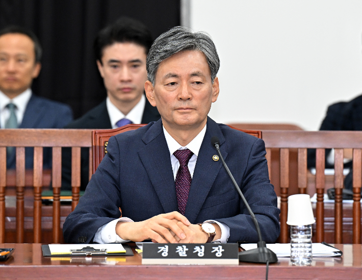 조지호 경찰청장. 연합뉴스