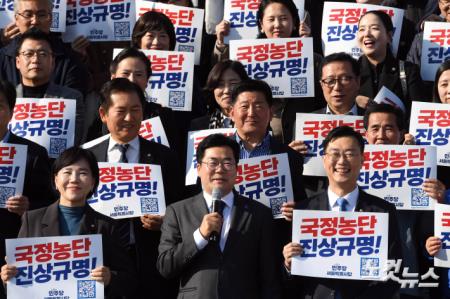 발언하는 박찬대 원내대표