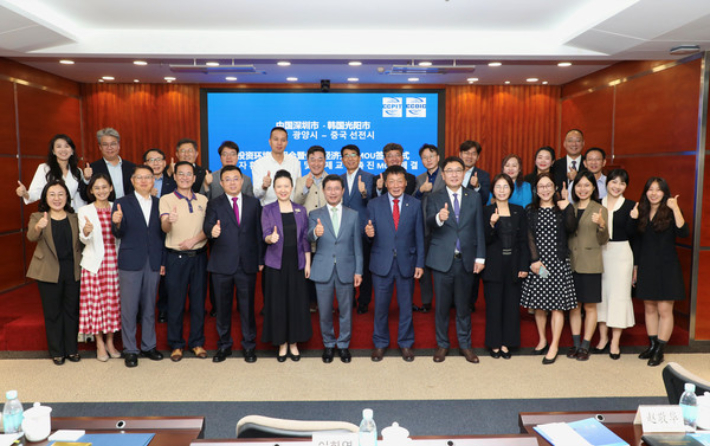 광양시 민관경제 대표단.  광양시 제공    