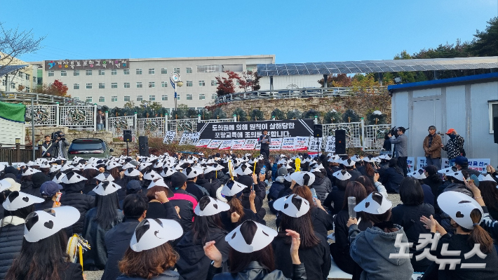 김대기 기자