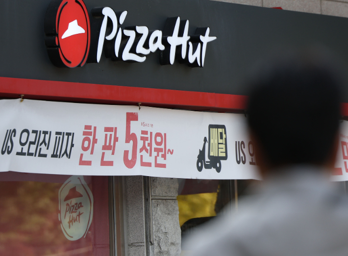 연합뉴스