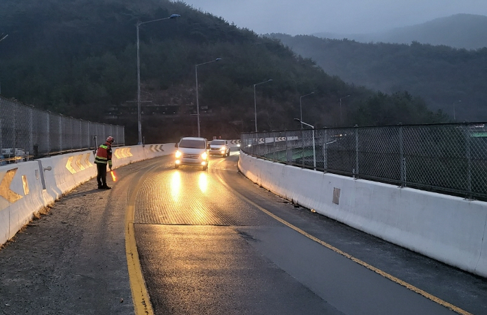 겨울철 블랙아이스. 창원시 제공