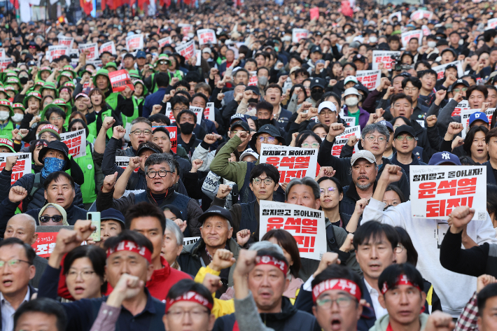 민주노총 전국노동자대회. 연합뉴스