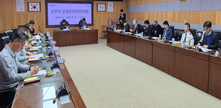 공공 보건의료협의회. 순천시 제공