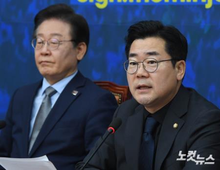 발언하는 박찬대 원내대표