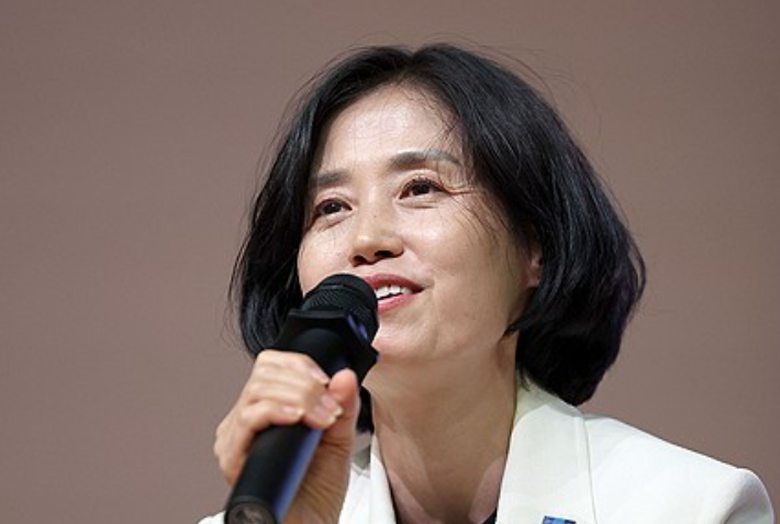 조국혁신당 박은정 의원. 연합뉴스