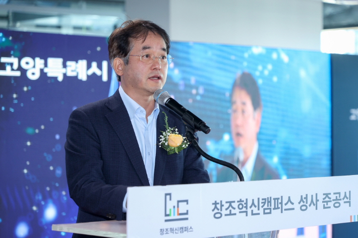 이동환 시장. 고양시 제공