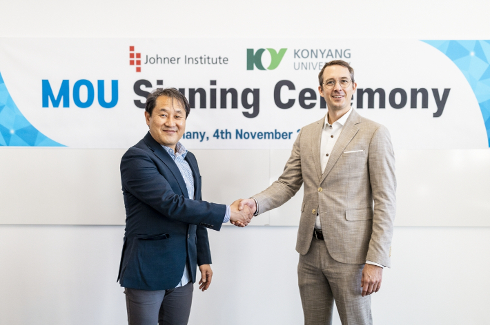 건양대 메디바이오ICC 국제인증지원센터, 유럽 의료기기 규제 컨설팅사와 협약. 건양대 제공