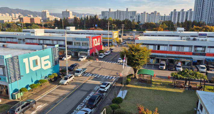 단지.  청주시 제공