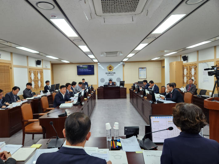 경상북도의회 제공