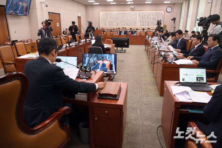 국회 법제사법위원회. 윤창원 기자