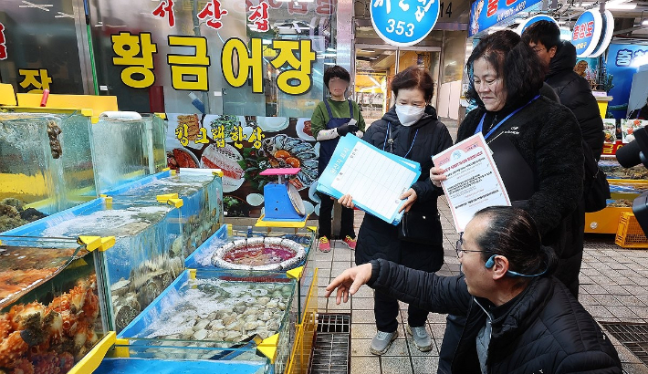 기사와 직접적 관련 없는 사진. 연합뉴스