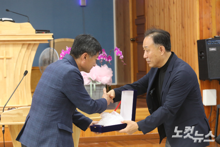 기독교한국침례회 익산지방, 새 임원진 출범