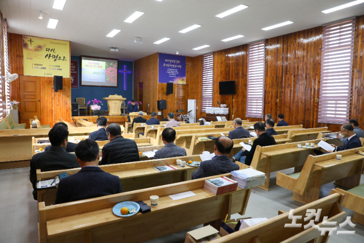 제57차 기침 익산지방회 정기총회가 와초교회에서 열렸다.