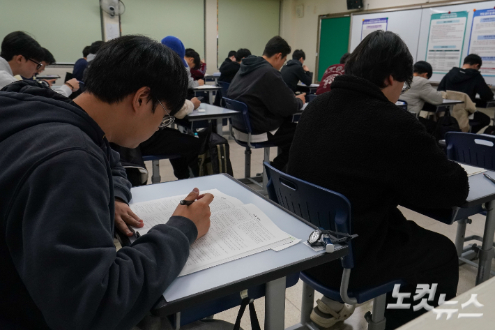 '의대 증원 속 킬러 문항 배제'…"국어·수학, 지난해 불수능보다 쉬워"[박지환의 뉴스톡]