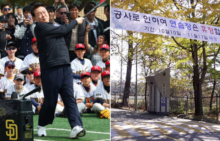 서울 노원구 태릉체력단련장(태릉CC) 정문(오른쪽). 연합뉴스·김세준 크리에이터 