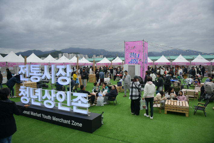 지난 10월 속초에서 열린 제20회 전국우수시장박람회. 속초시 제공 