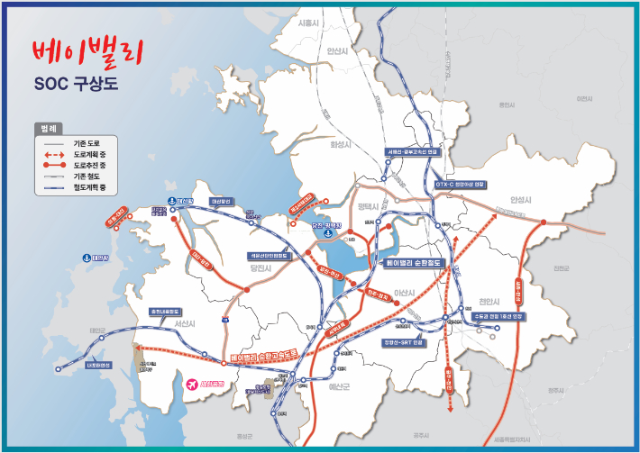 베이밸리 사회간접자본(SOC) 구상도. 충남도 제공. 