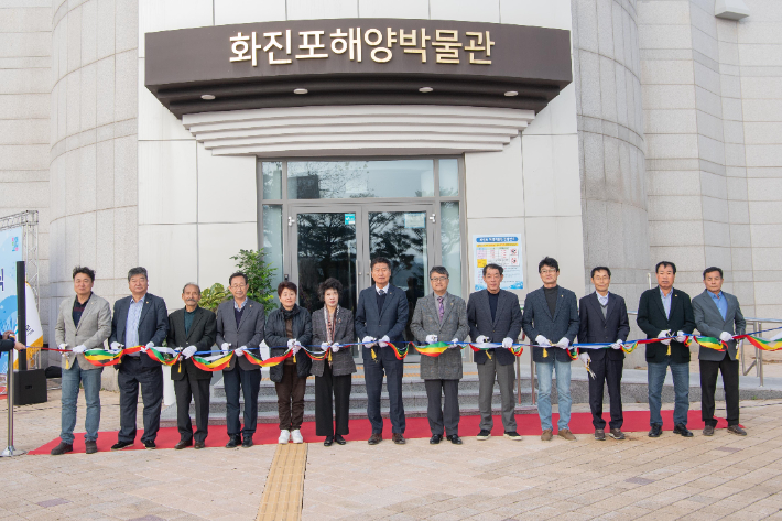 고성군이 화진포 해양박물관의 시범 운영을 마치고 21일 정식 개관했다. 고성군 제공