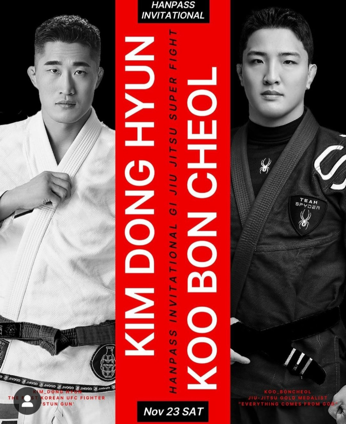 항저우 아시안게임 주짓수 남자 77kg에서 금메달을 목에 건 구본철(사진 왼쪽)과 대한민국 UFC 1호 파이터인 김동현. 김동현 SNS 캡처