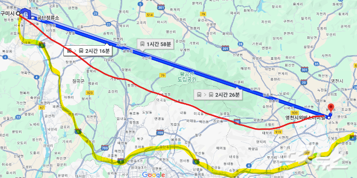 맨위 푸른선은 구미~영천을 직선으로 이은 선. 붉은색 선은 추진단이 주장하는 이전 예정 루트, 맨 아래 노란색 선은 경부고속도로의 현재 선형이다. 구글지도 캡처 및 루트 표기. 이재기 기자 