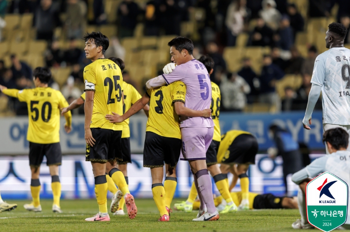 전남 드래곤즈 PO 진출. 한국프로축구연맹