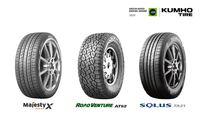 금호타이어가 북미 그린 굿 디자인 어워드를 수상했다. 금호타이어 제공