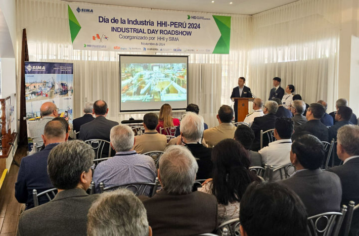 HD현대중공업은 지난 21일부터 22일까지 이틀간 페루 까야오 해군회관에서 '2024 페루 산업 로드쇼(Industrial Day Roadshow)'를 열었다. HD현대중공업 제공