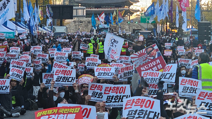 서울 시청역 앞에서 '윤석열 퇴진! 김건희 특검! 116차 촛불대행진'이 열렸다. 나채영 기자