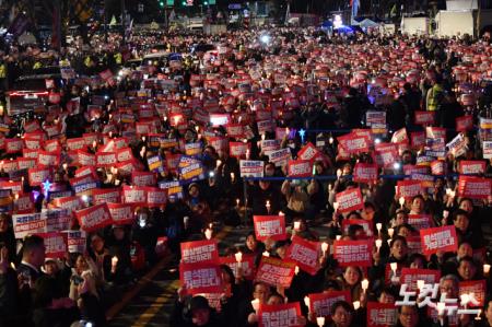 광화문 가득 메운 