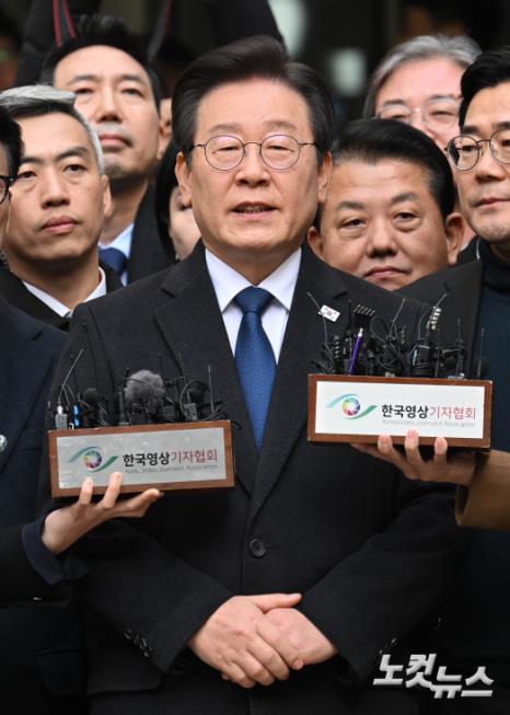 이재명 “진실과 정의 되찾아준 재판부에 감사”