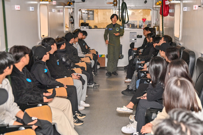 공군사관학교 제공