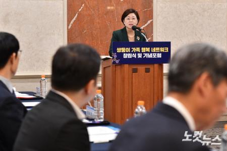 쌍둥이 가족 행복 네트워크 창립식 및 기념포럼 축사하는 김정재 의원