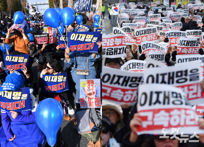 위증교사 혐의로 재판에 넘겨진 더불어민주당 이재명 대표에 대한 1심 선고일인 25일 오후 서울 서초구 서울중앙지방법원 인근에서 지지자들과 보수단체가 집회를 하고 있다. 류영주 기자