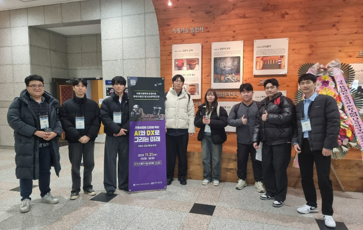 청주대학교 제공